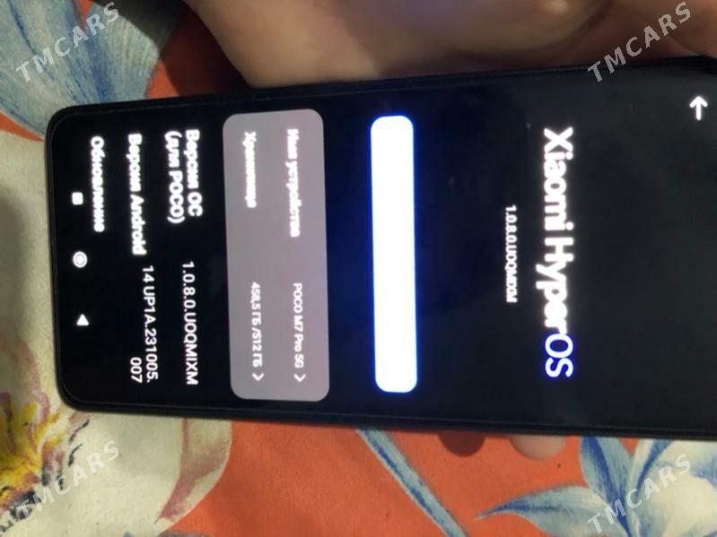 Telefon - Мары - img 2