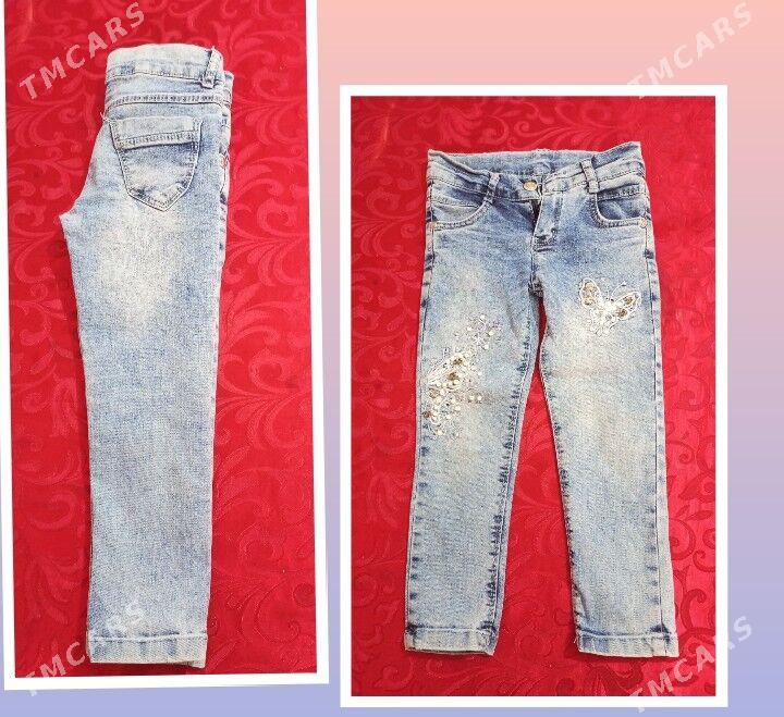 джинсы - Mary - img 2