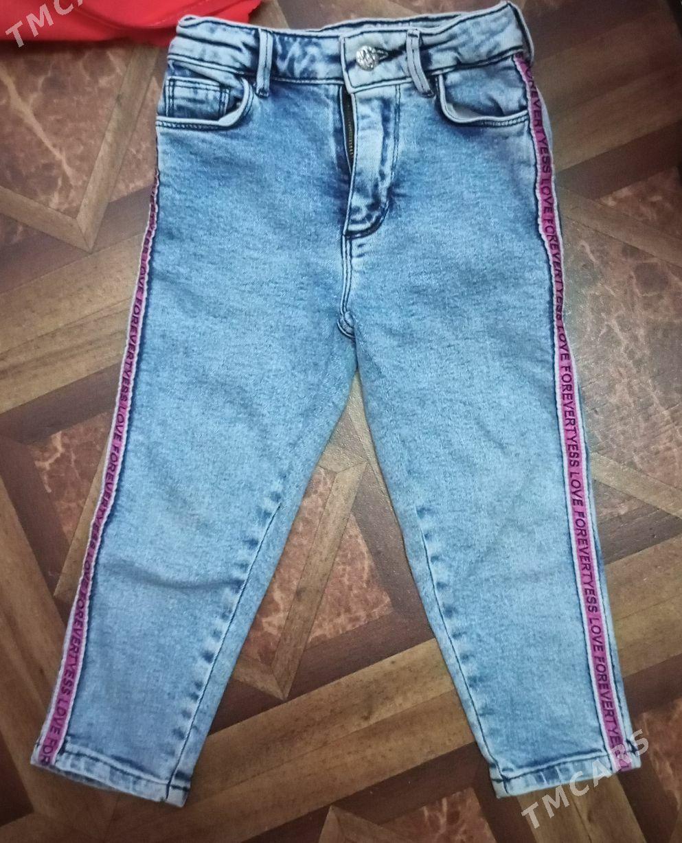 джинсы - Mary - img 1