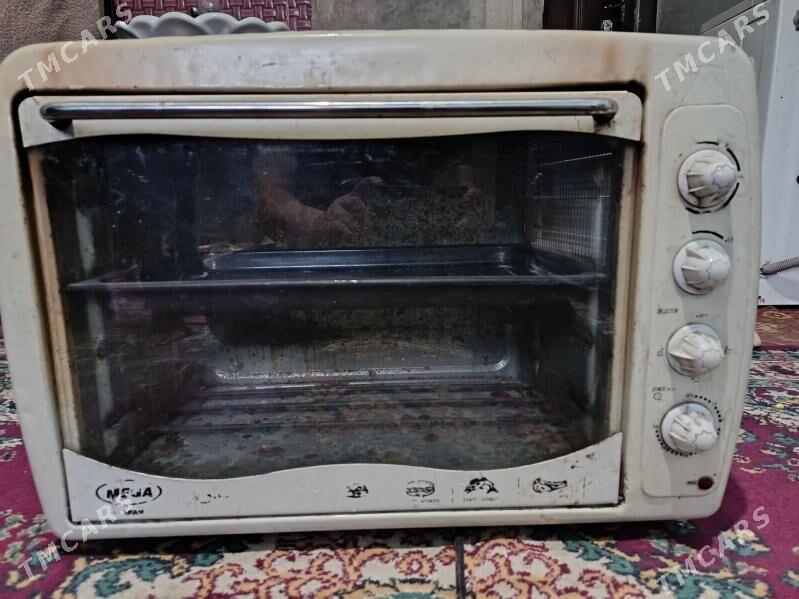 Dyhowka - Гёкдже - img 1