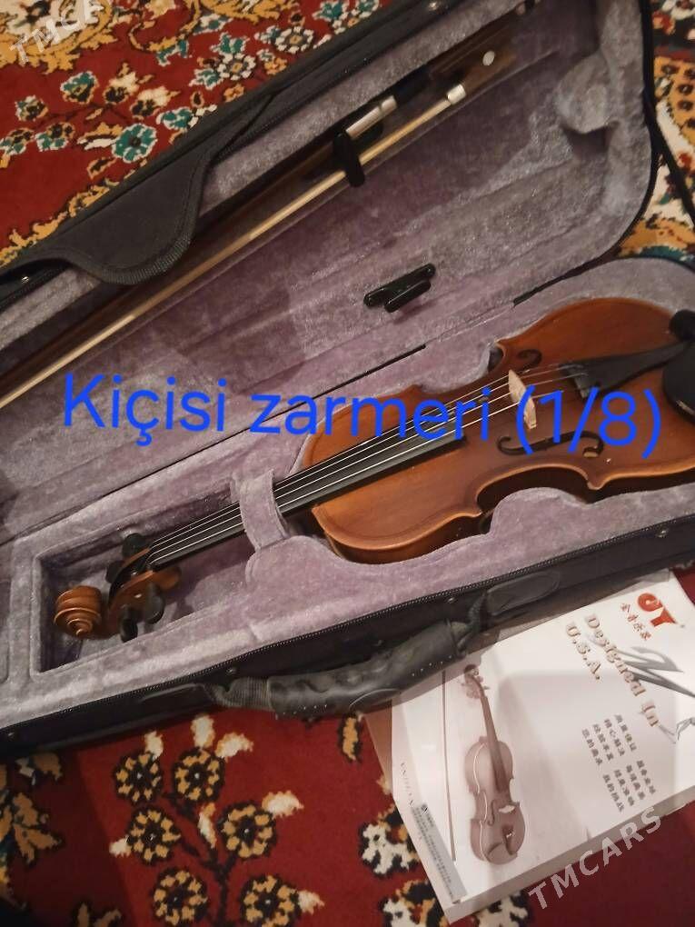 Skripka Skripka Skripkaa - 11 мкр - img 4