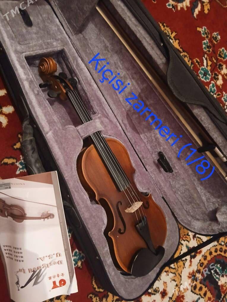 Skripka Skripka Skripkaa - 11 мкр - img 3