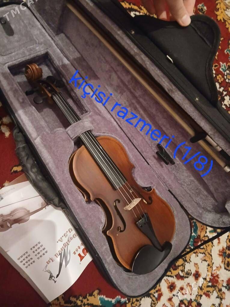 Skripka Skripka Skripkaa - 11 мкр - img 5