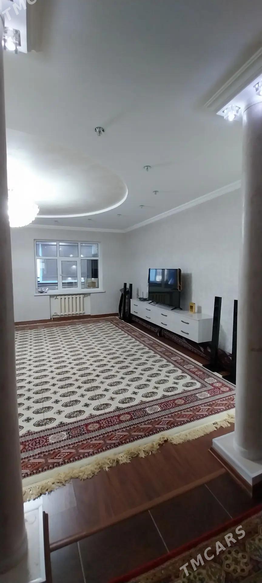 от хозяина - Ким район - img 2