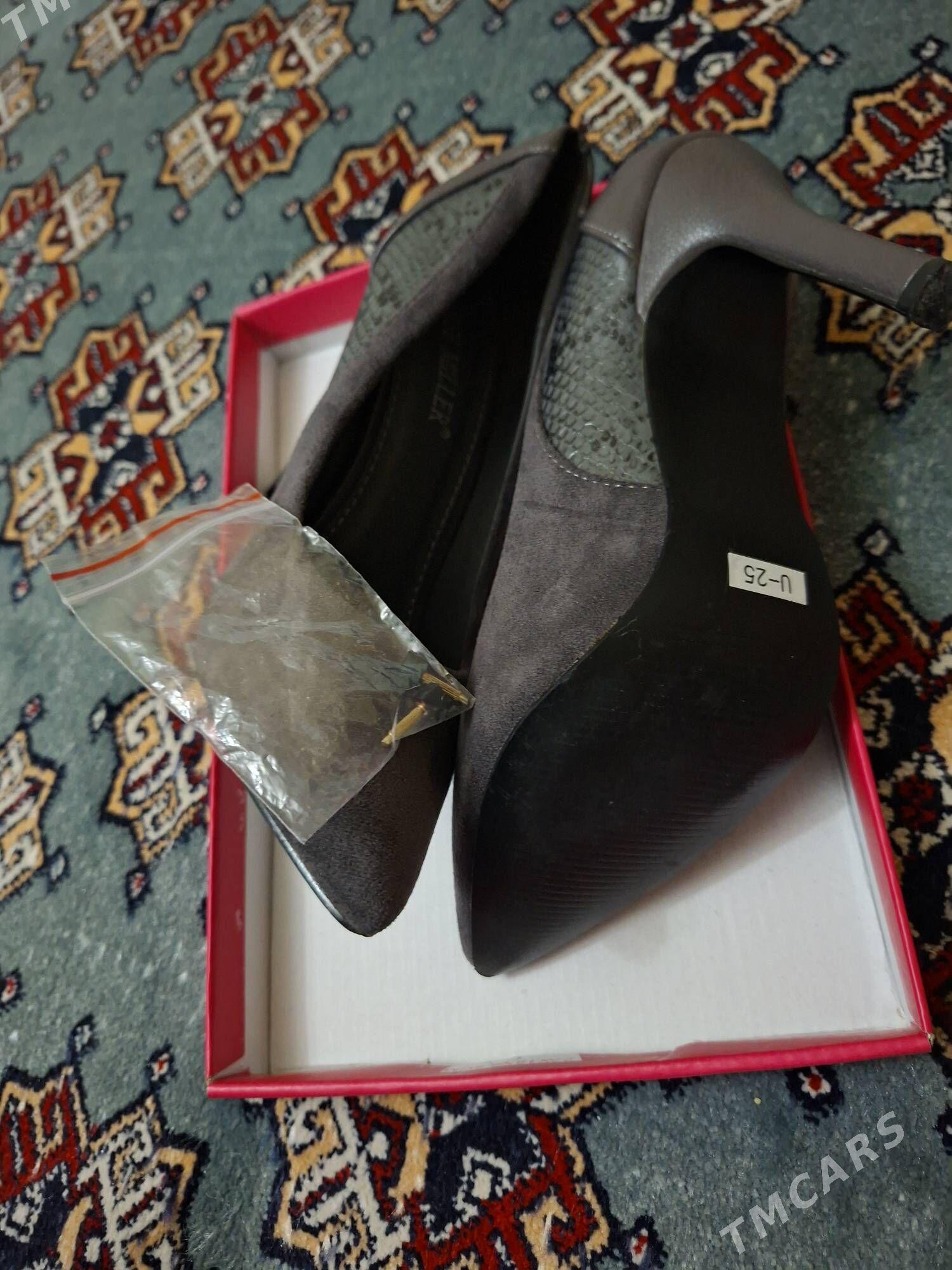 köwüş (şpilka) - Kim raýon - img 5