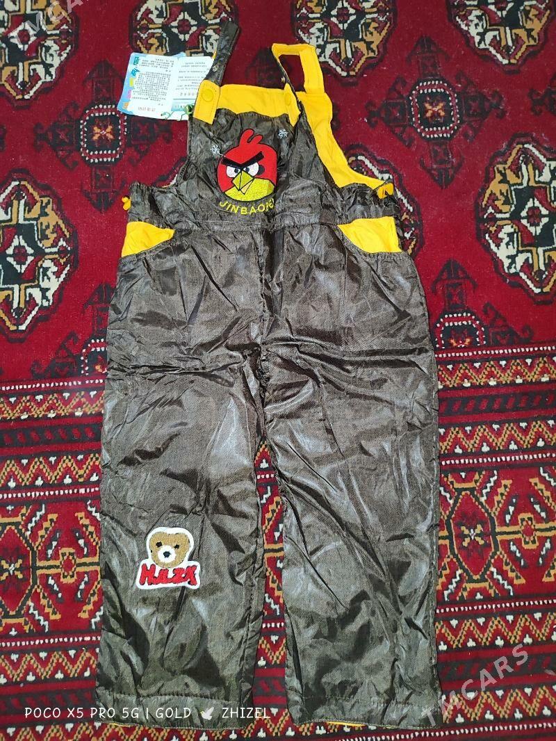 Детские вещи - Дашогуз - img 3