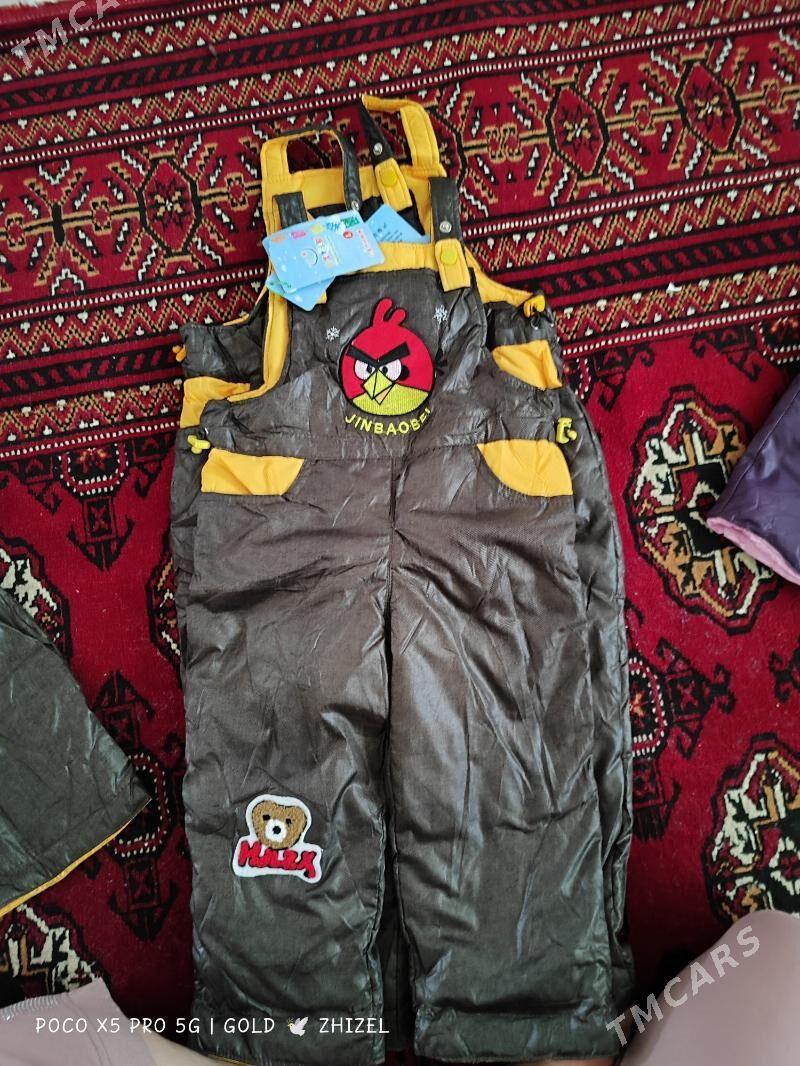 Детские вещи - Дашогуз - img 5