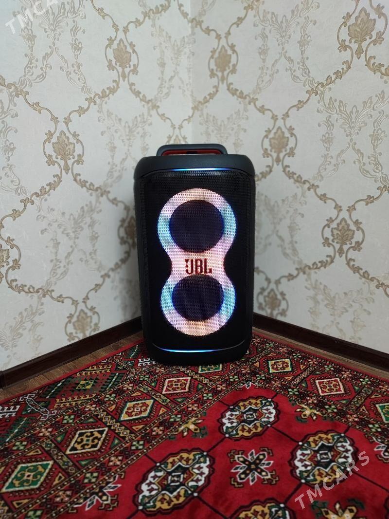 JBL PARTY BOX 520 - Туркменабат - img 4