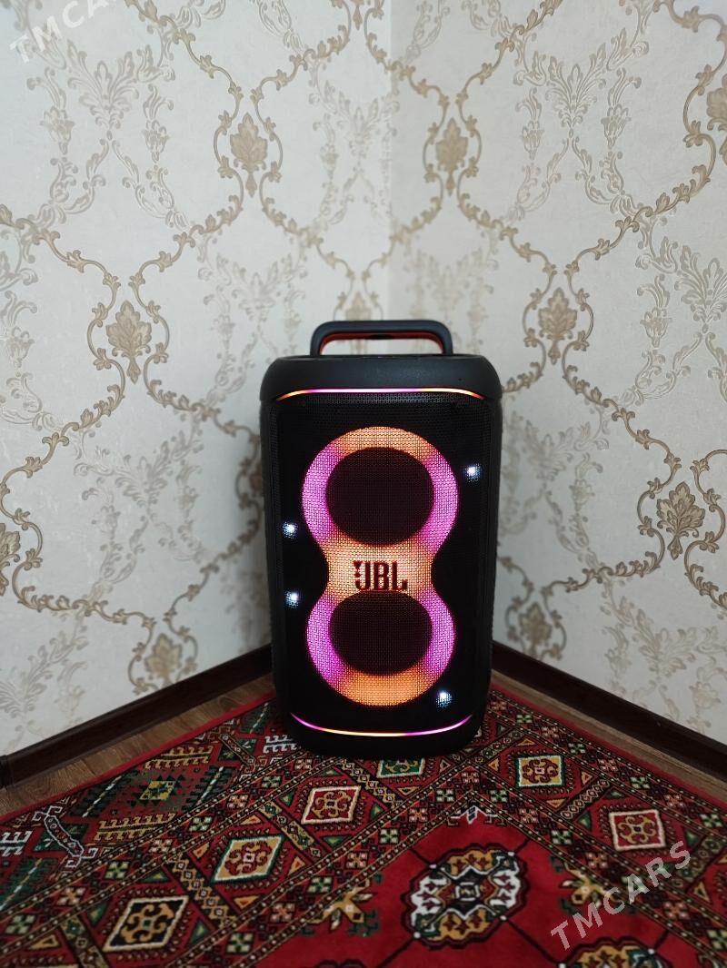 JBL PARTY BOX 520 - Туркменабат - img 5