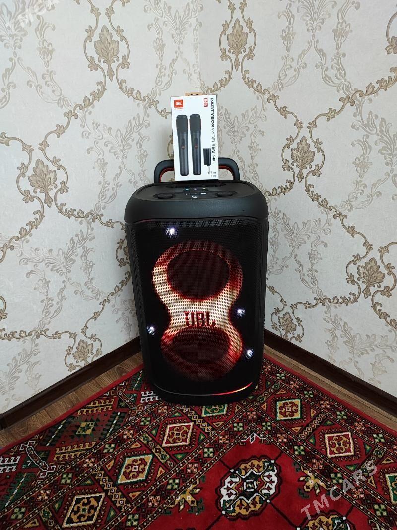 JBL PARTY BOX 520 - Туркменабат - img 2
