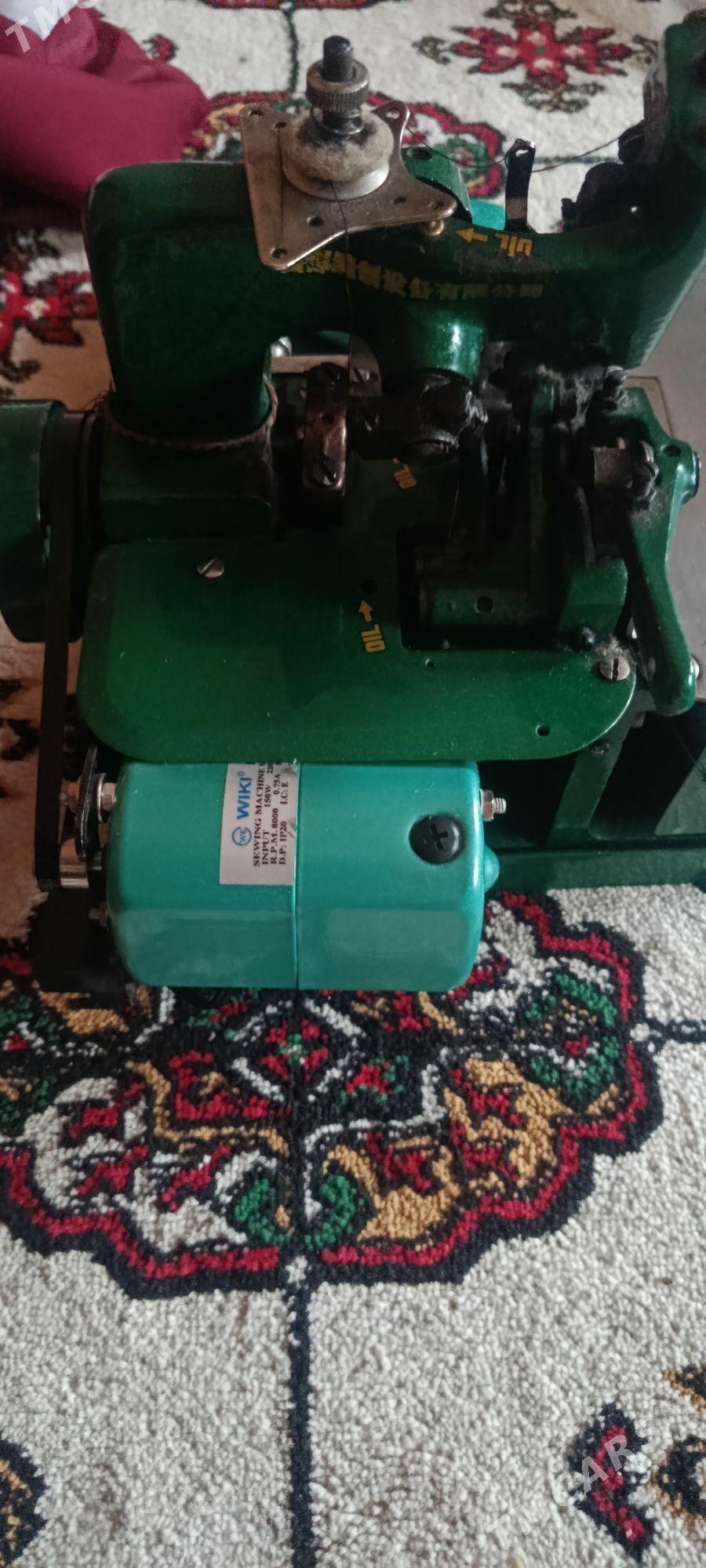 Awerlok - Mary - img 2