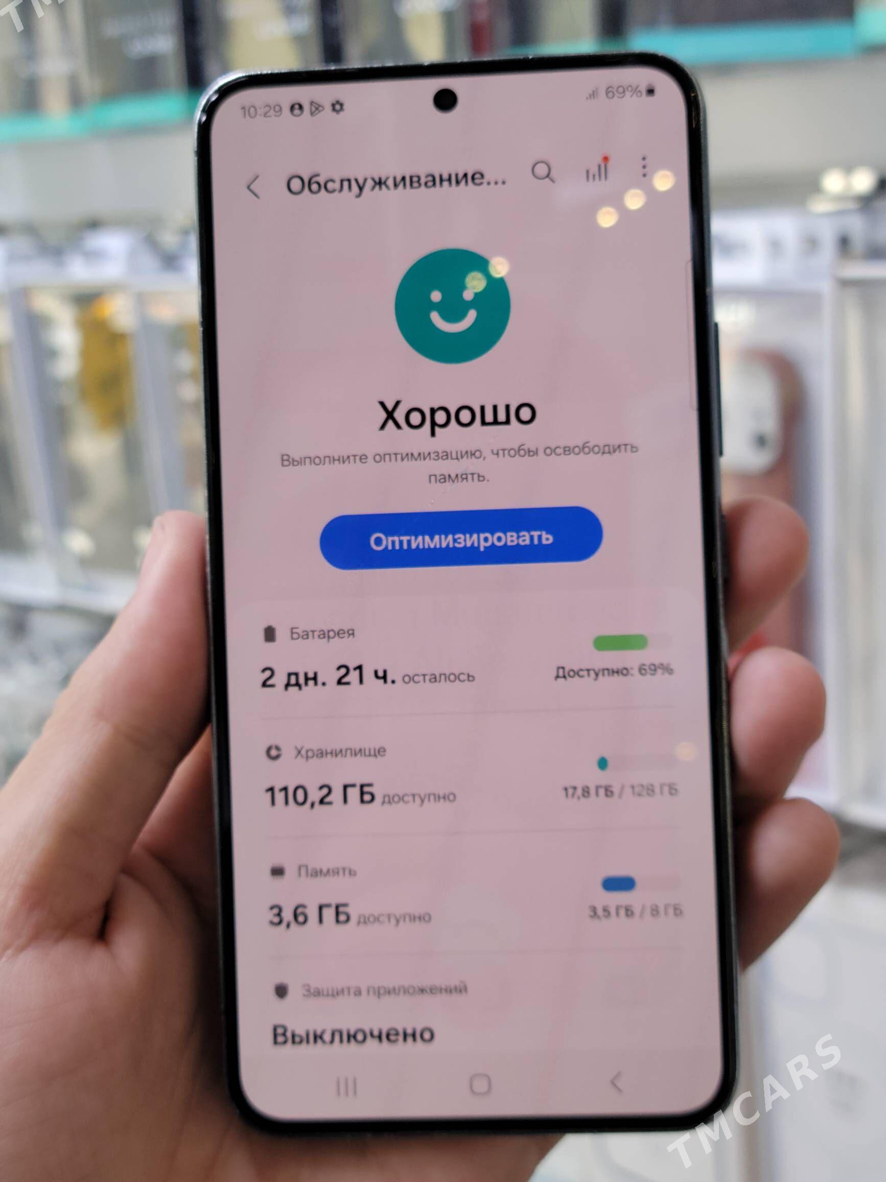 S22 - Туркменбаши - img 2