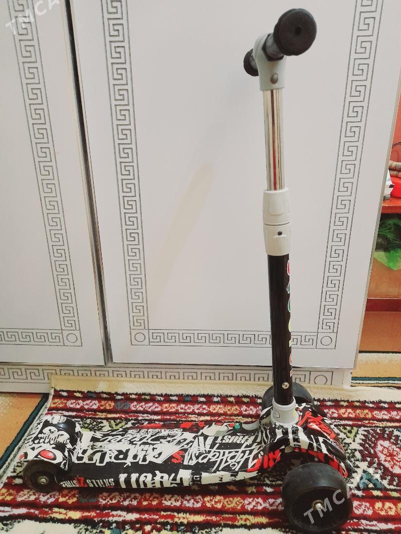 samakad - Мир 1 - img 3