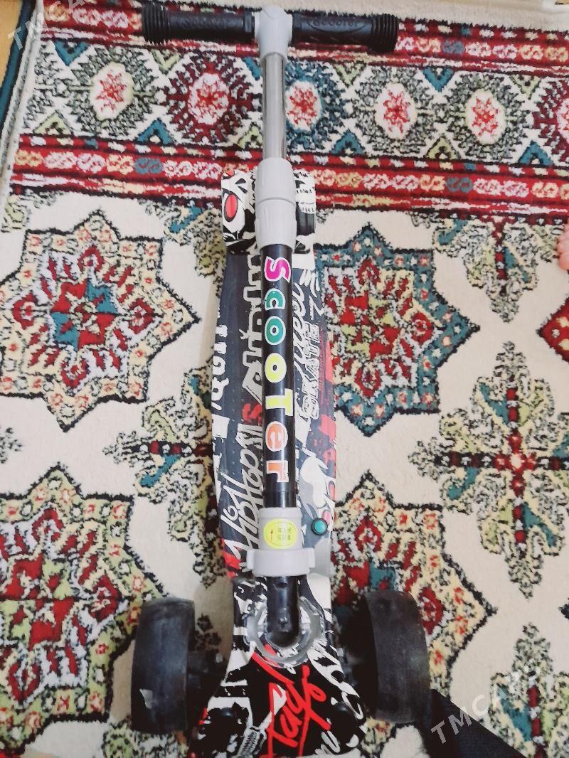 samakad - Мир 1 - img 1