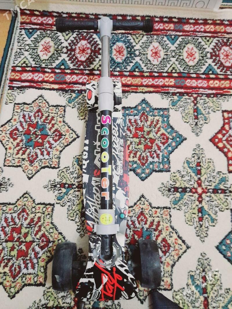 samakad - Мир 1 - img 2