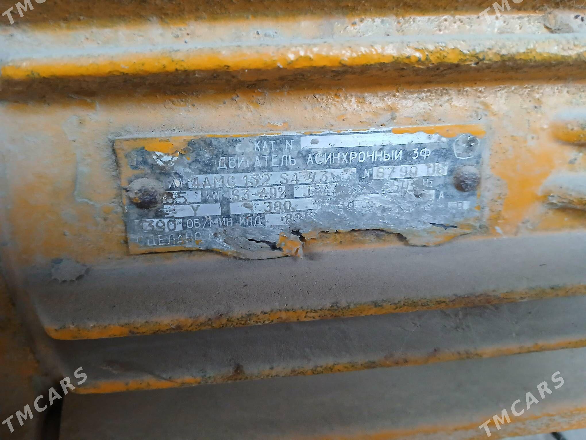 Moyka aparat - Mary - img 2