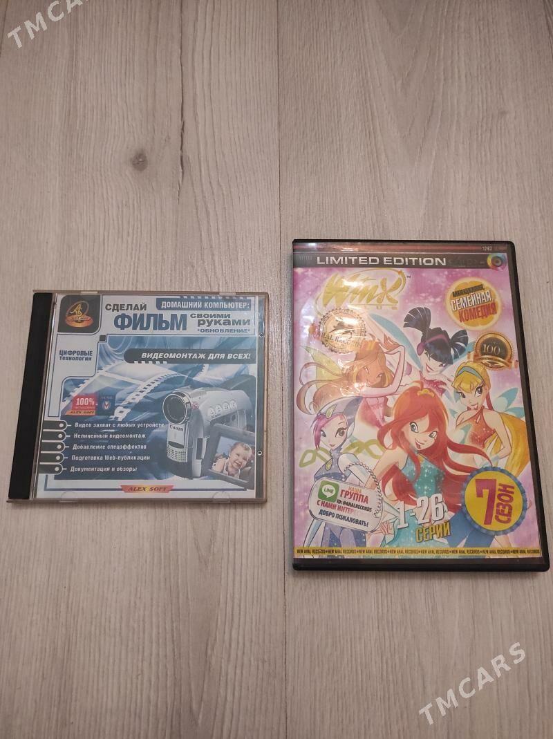 диски разные - Türkmenabat - img 2