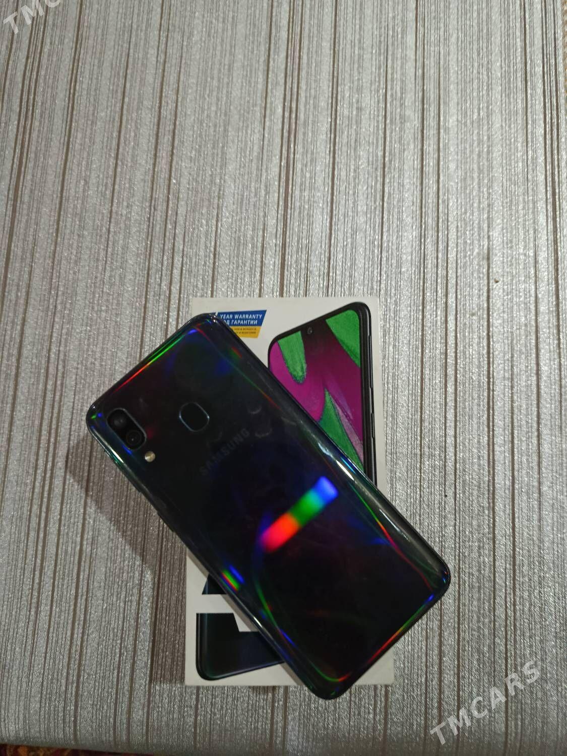 A 40 - Дашогуз - img 2