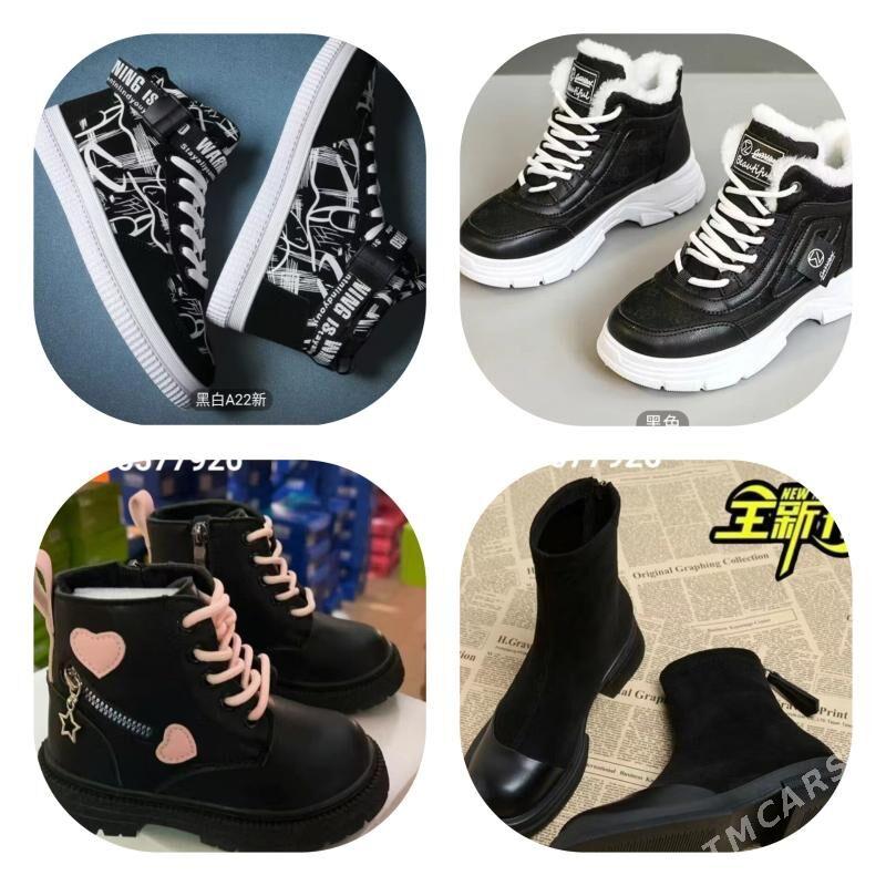 Egin-eşikler - Мургап - img 1