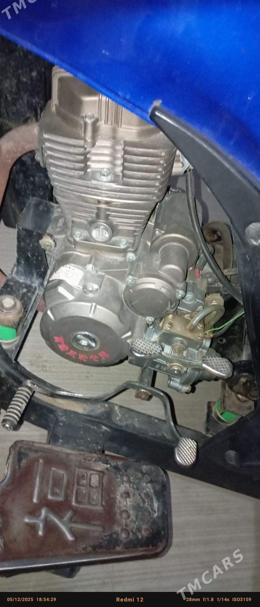 Fekon FK200-14G 2023 - 28 000 TMT - Tejen - img 5