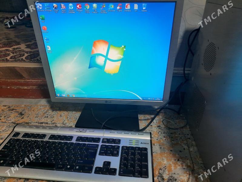 Kompýuter - Бузмеин - img 2