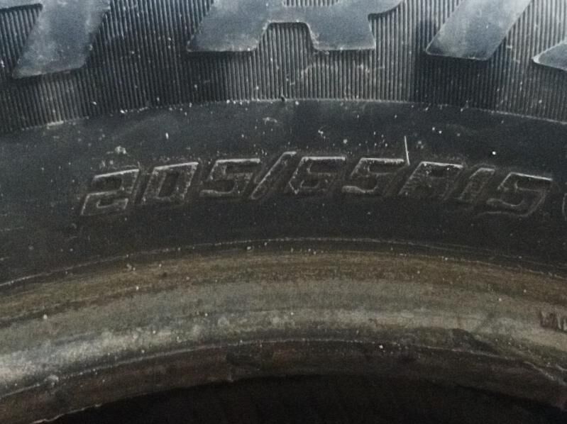 Pakryshka 200 TMT - Дянев - img 3