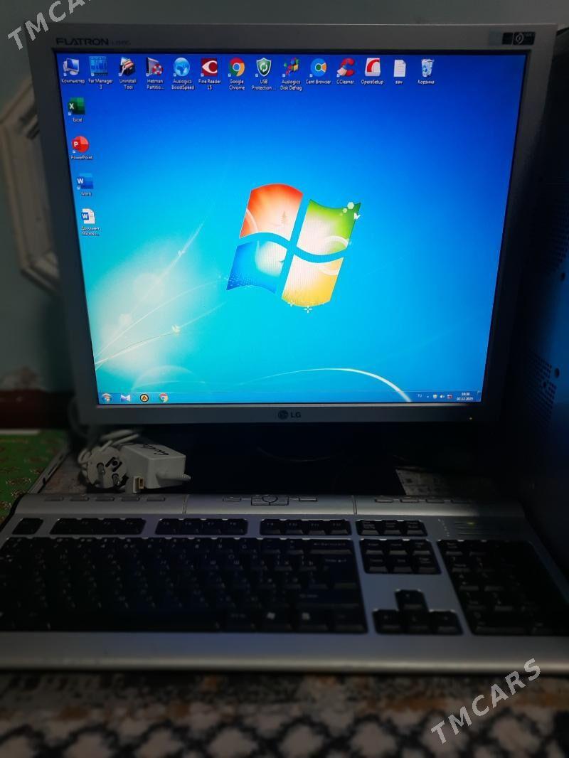 Kompýuter - Бузмеин - img 4