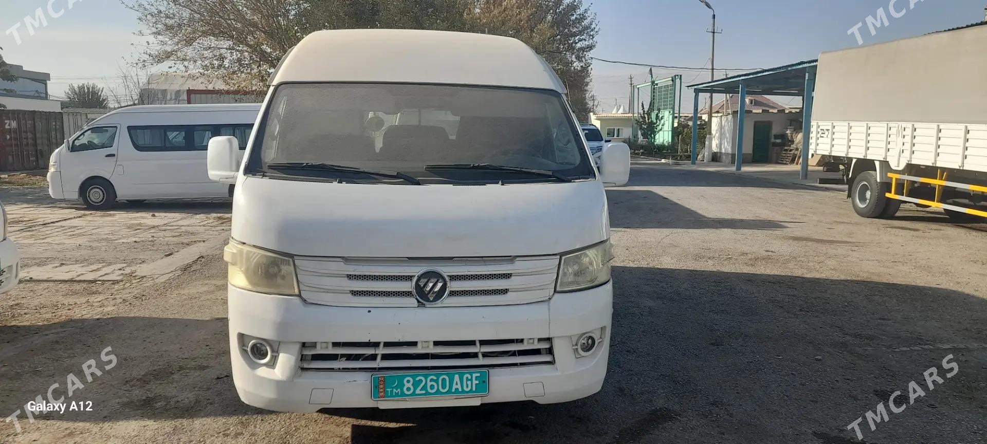 Toyota Hiace 2015 - 132 000 TMT - Türkmenabat - img 2