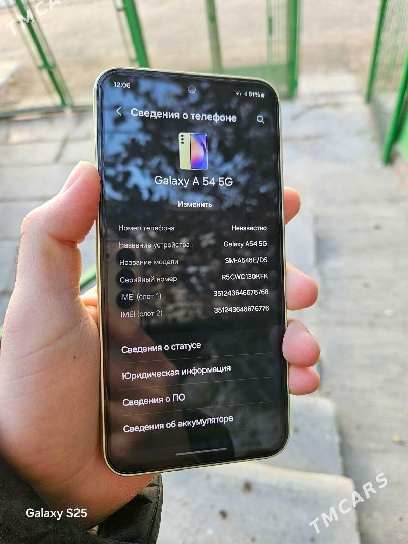 Samsung A54. 5G - Анев - img 2