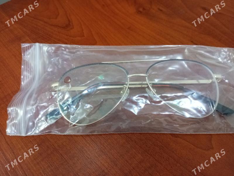 äynek - Çoganly - img 2