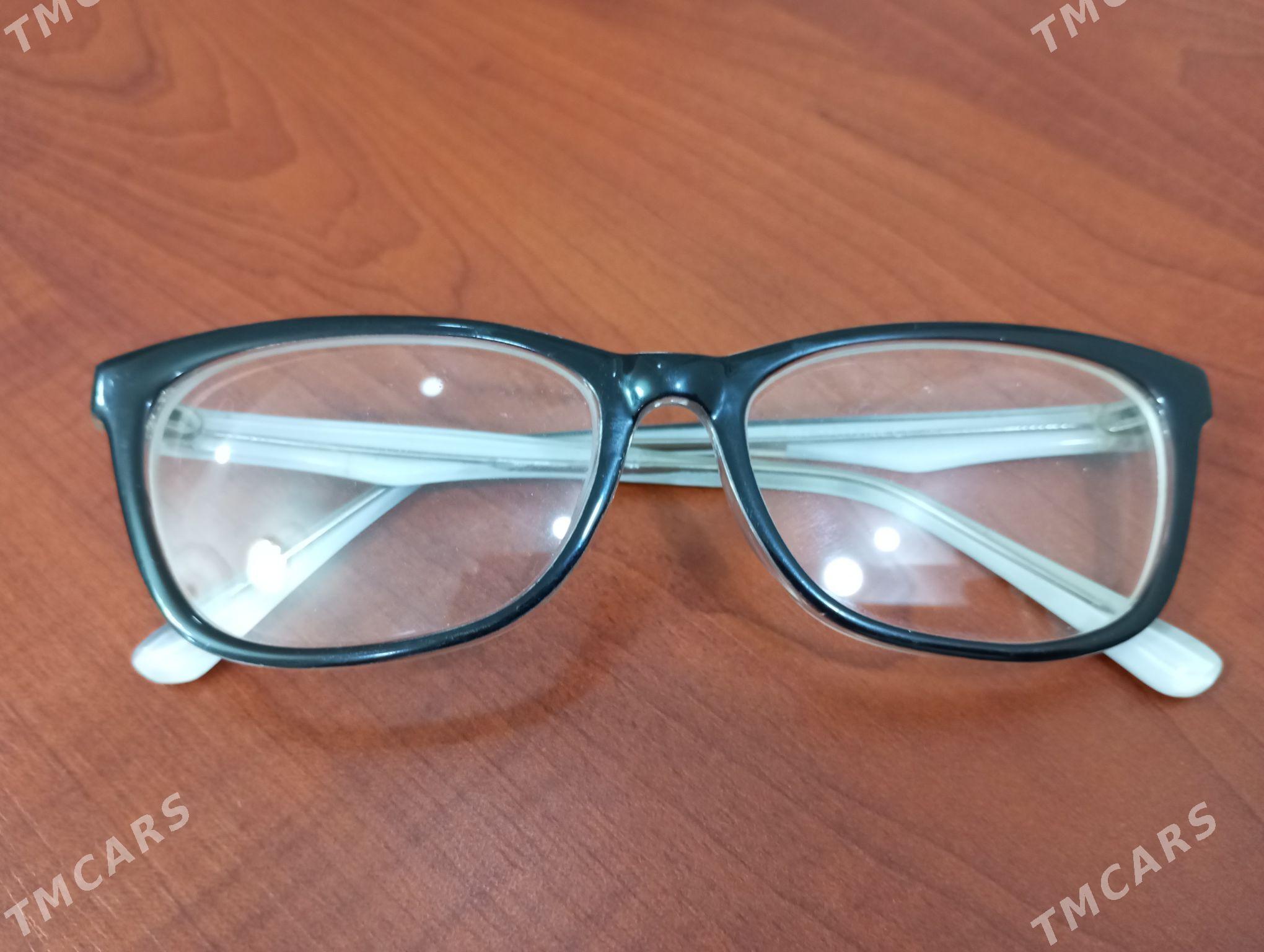 äynek - Çoganly - img 3