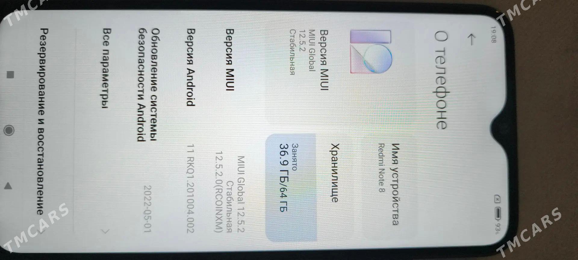 Redmi Not 8 - Daşoguz - img 1