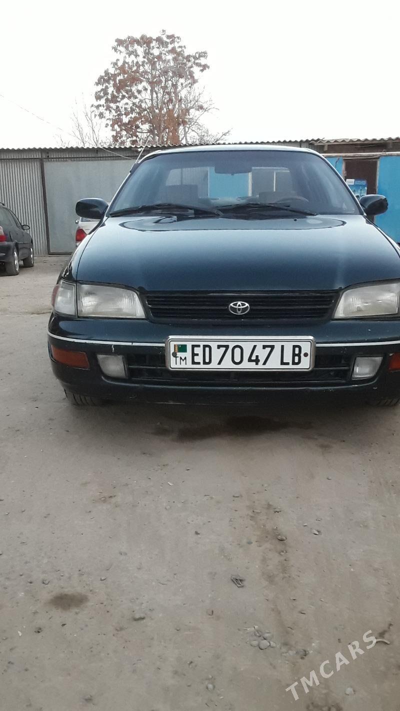 Toyota Corona 1994 - 61 000 TMT - Керки - img 5
