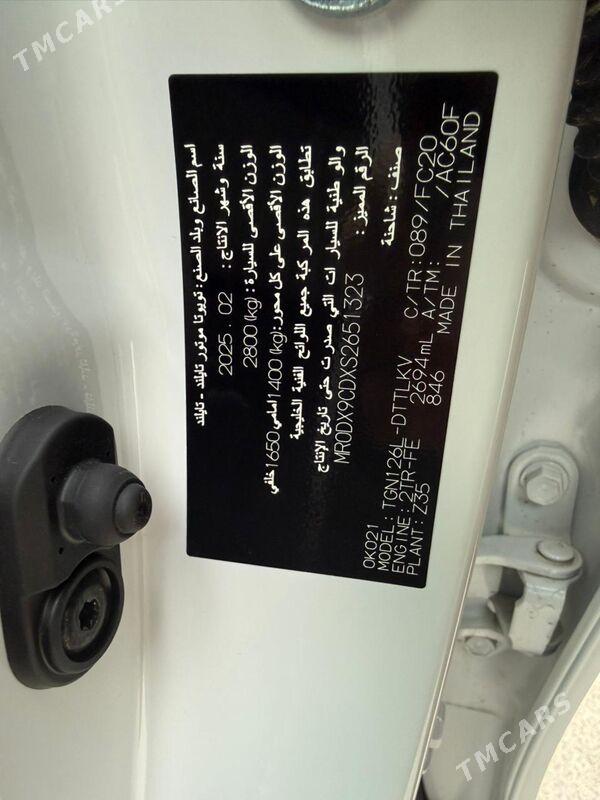 Toyota Hilux 2025 - 581 000 TMT - Ашхабад - img 5