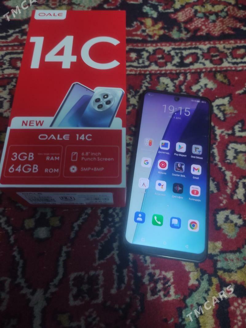 OALE 14c - Дашогуз - img 2