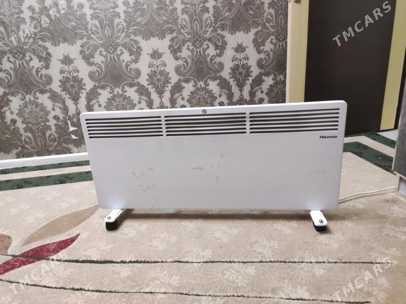 Hisense Beko - Балканабат - img 2