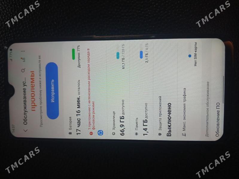 SAMSUNG A50s - Дашогуз - img 2