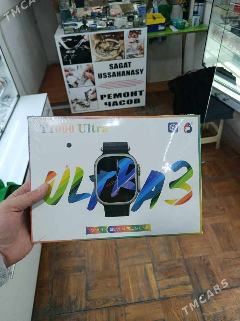 телефон часы - Мары - img 3