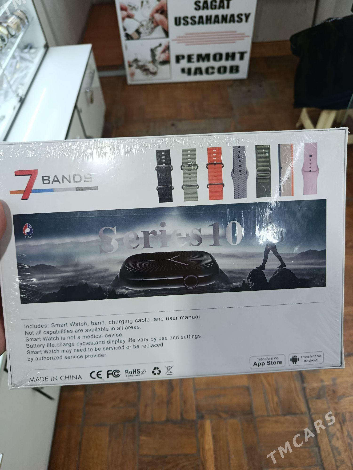 телефон часы - Мары - img 2