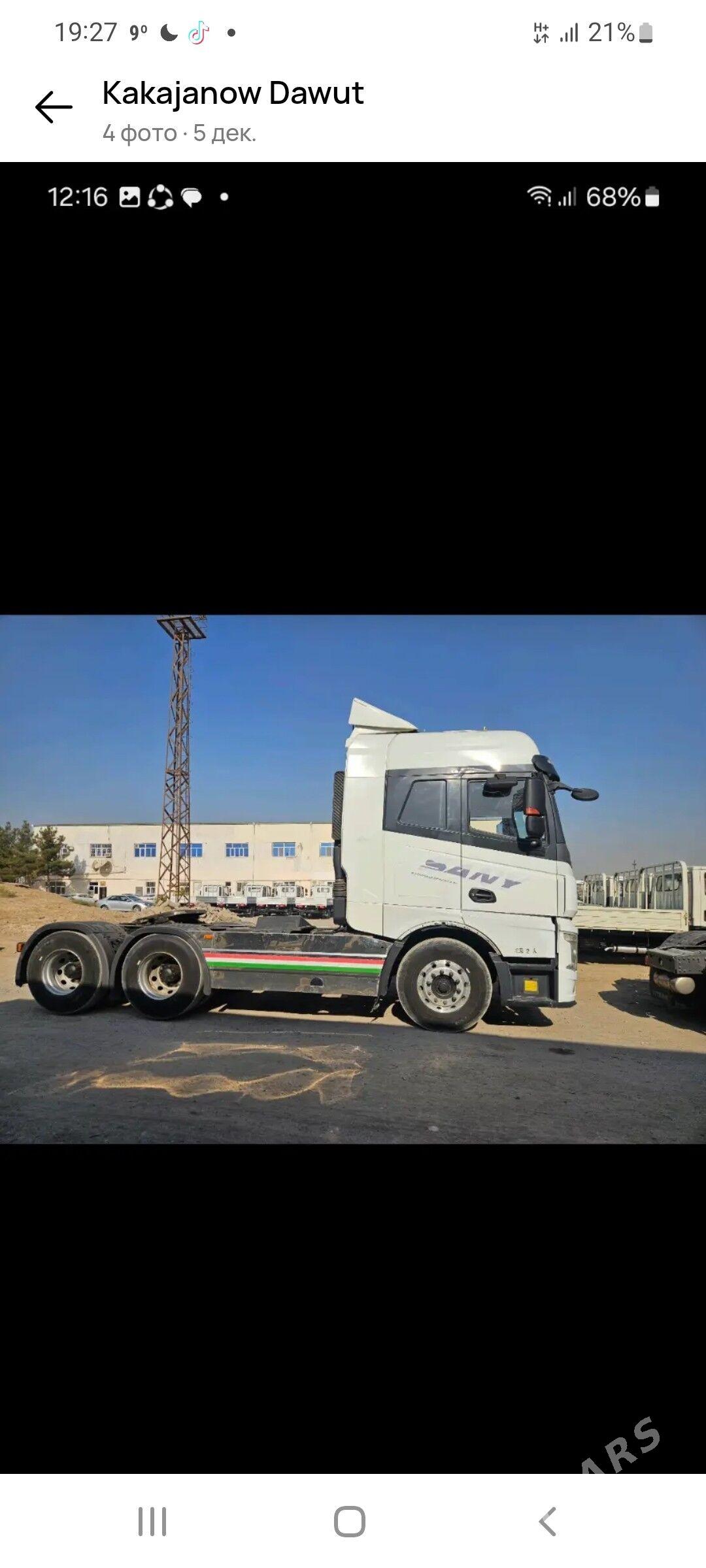 Man TGS 2020 - 800 000 TMT - Mary - img 3