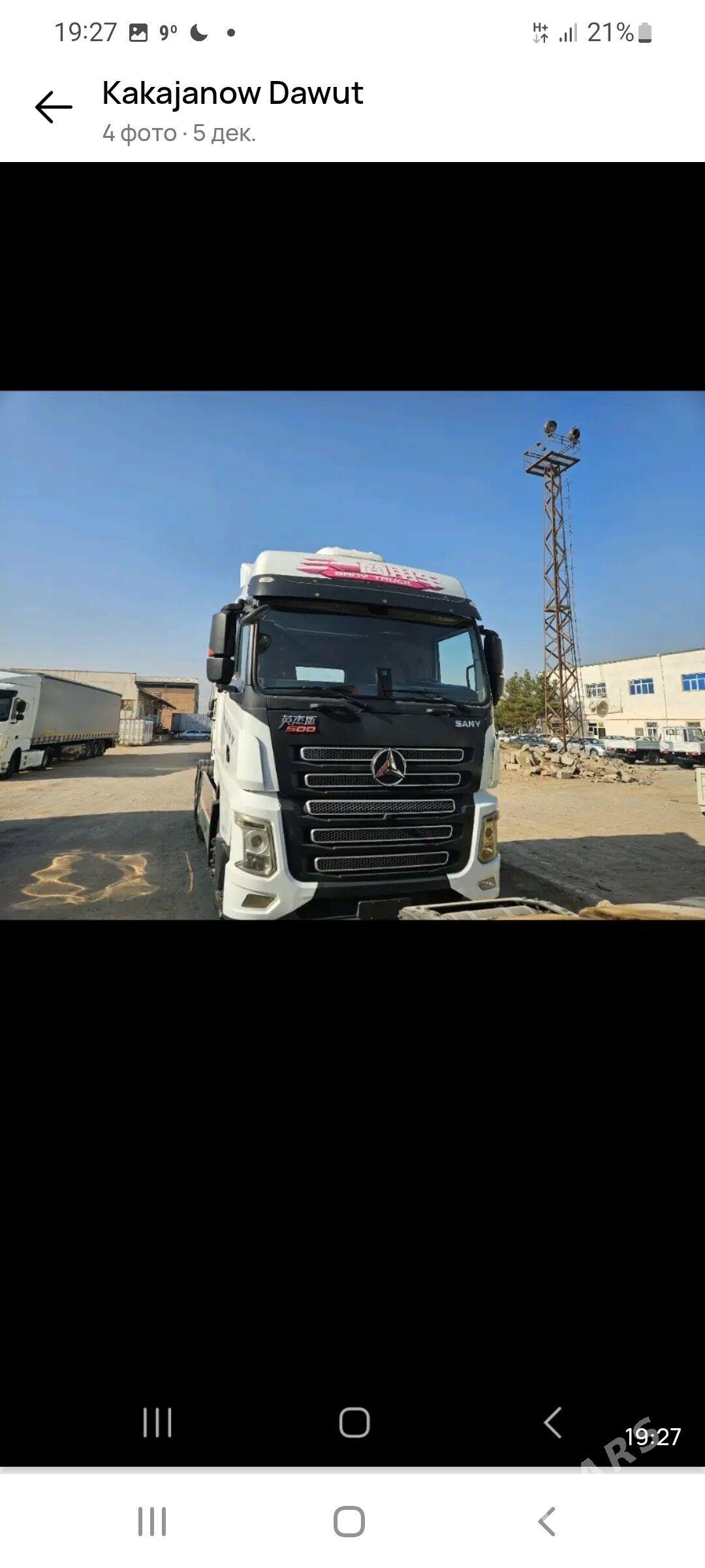 Man TGS 2020 - 800 000 TMT - Mary - img 1