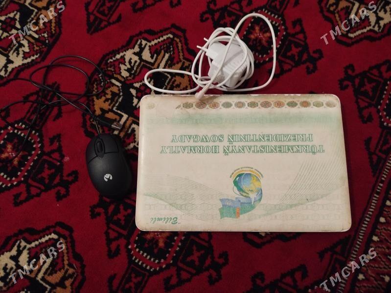 Bilimli - Daşoguz - img 1