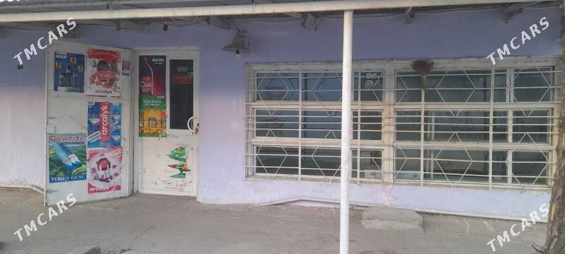 Magazyn - Gypjak - img 2