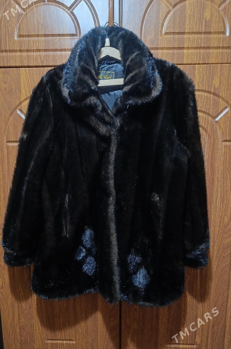 Верхняя одежда - Mary - img 2