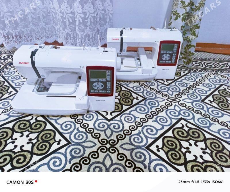 Janome 230 - Теджен - img 3