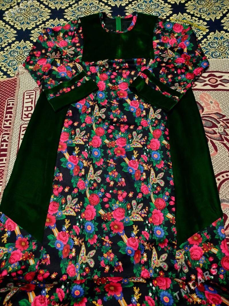 dikinci - Büzmeýin GRES - img 3