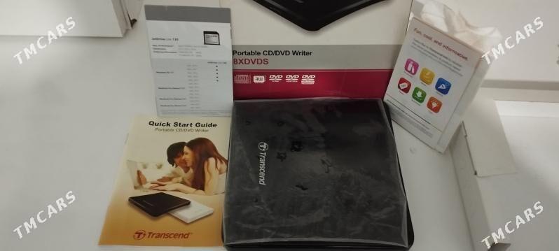 Наружный Дисковод - Бузмеин - img 2