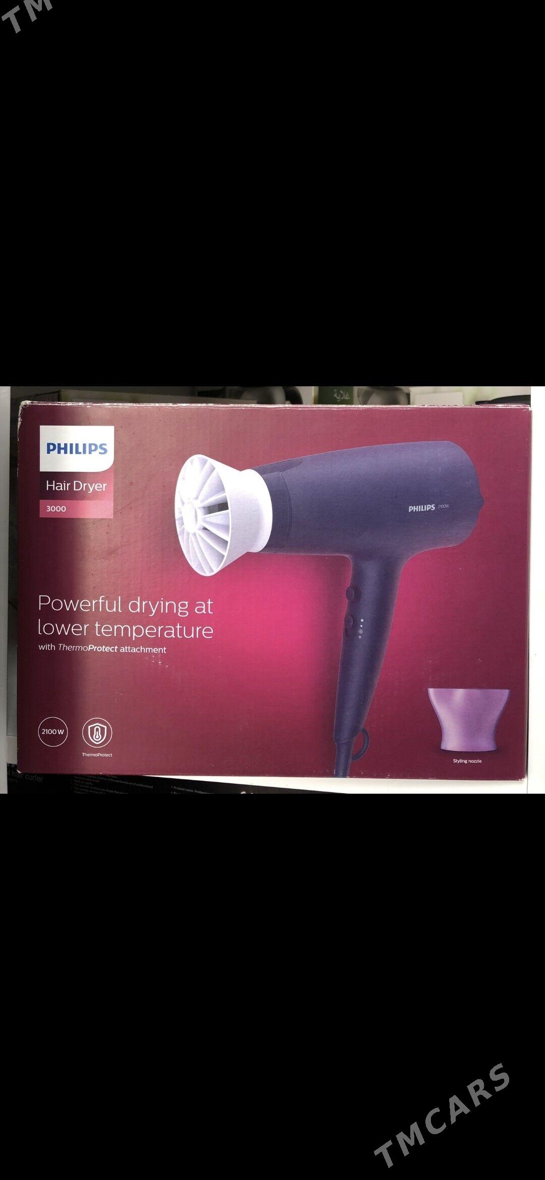 Philips Fen Original - Aşgabat - img 2