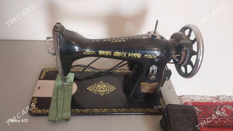 tikin masin - Кипджак - img 1