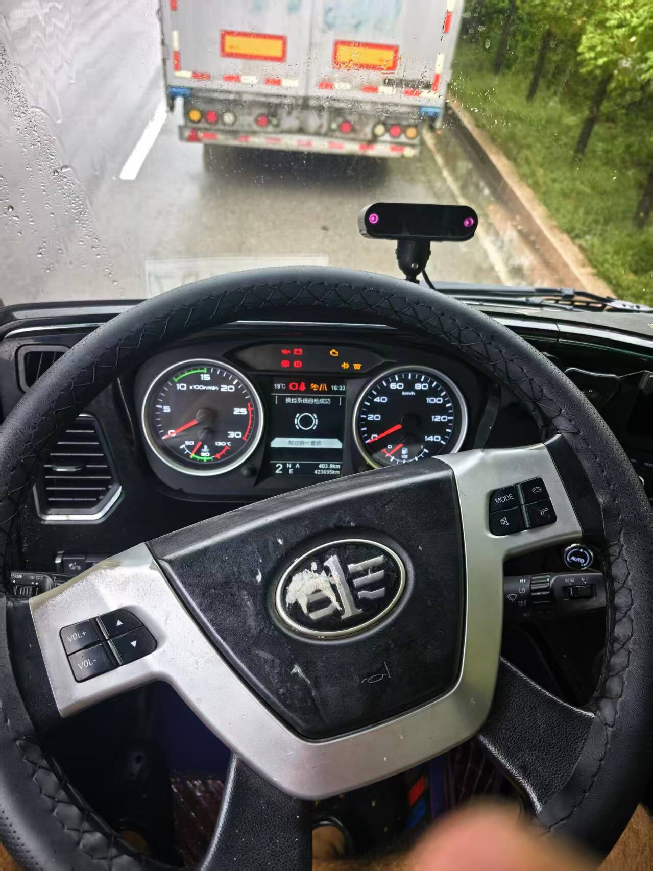 DAF 460 2021 - 900 000 TMT - Mary - img 6